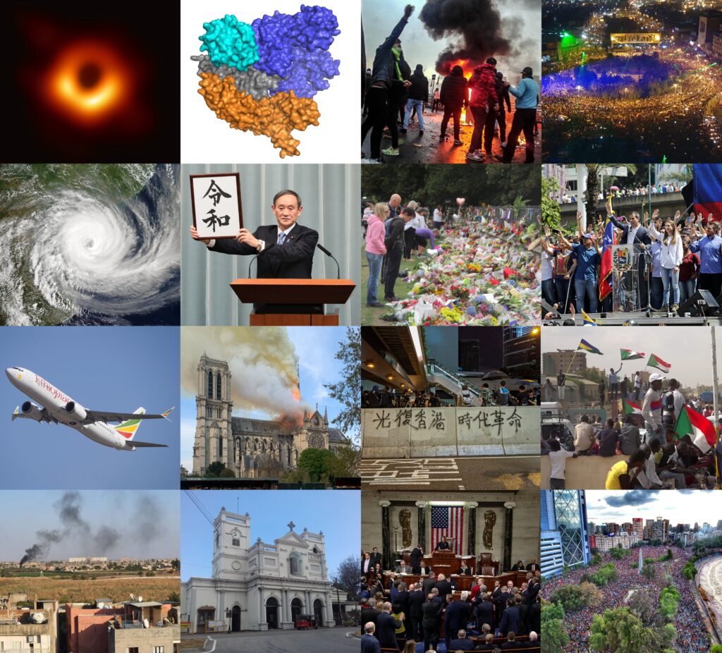 Análisis de la narrativa de la bancarrota en Chile