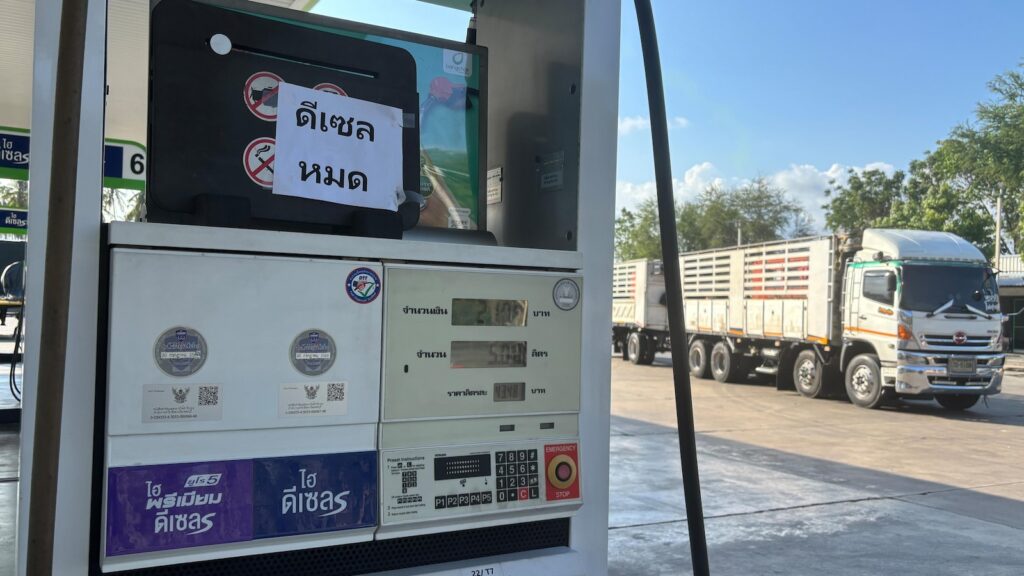 Naciones asiáticas buscan petróleo ruso