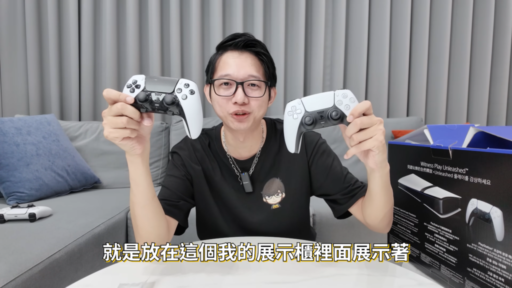 Sony confirma fecha de lanzamiento de PSSR para PS5 Pro